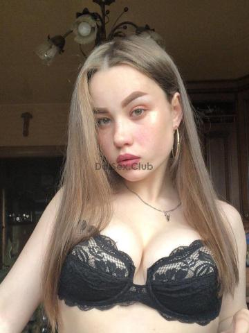 Майя